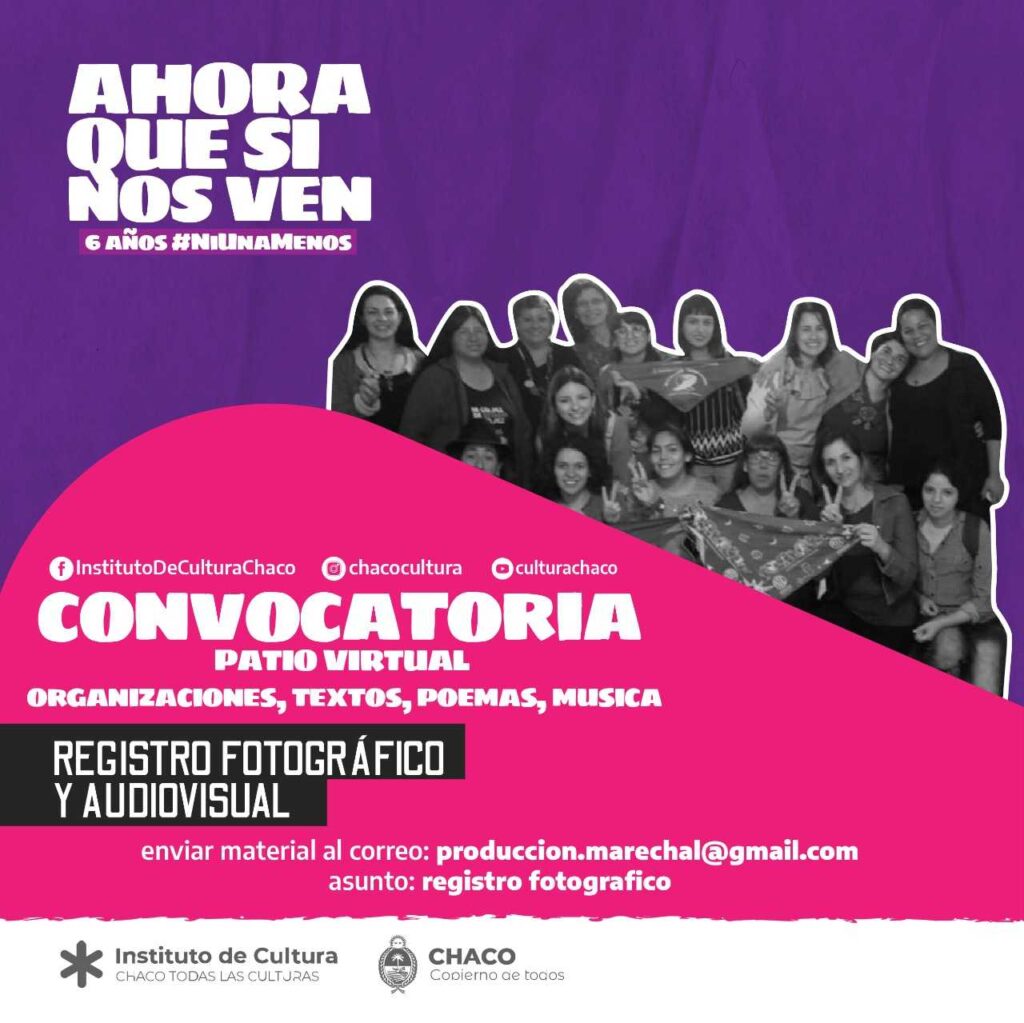 Convocatoria de Centro Cultural como parte de Ahora que sí nos ven