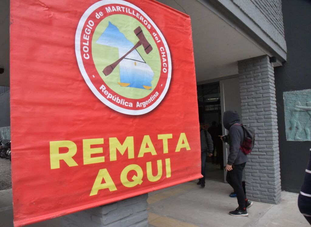 Remate