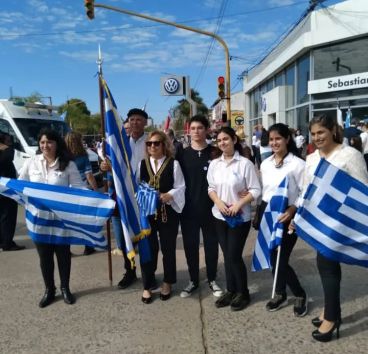 Colectividad Helénica