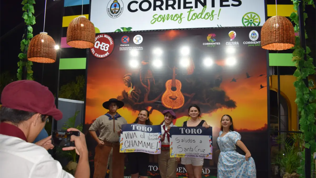 Fiesta Nacional del Chamame