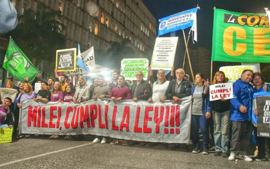 Marcha universtaria