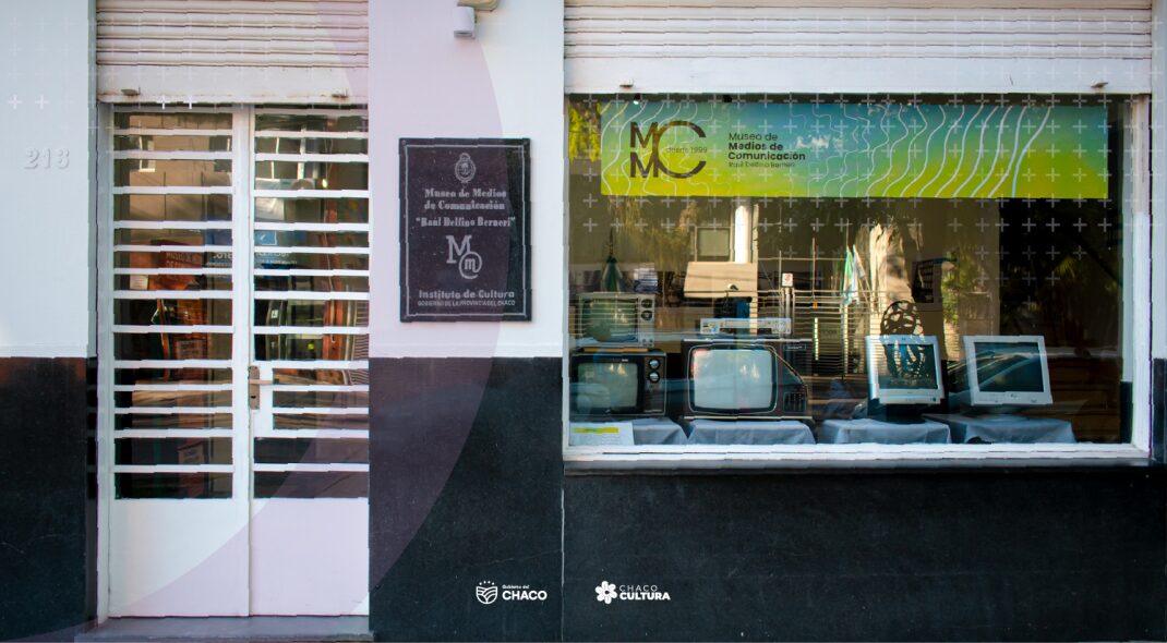 Museo de Medios