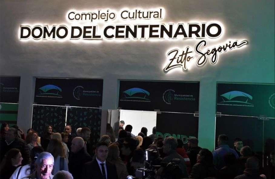 Complejo Domo del Centenario