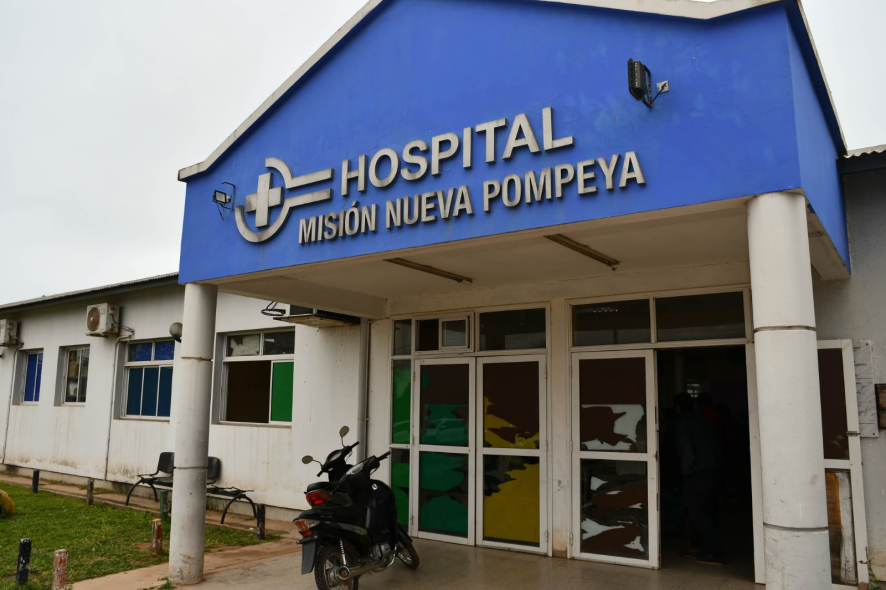 hospital nueva pompeya