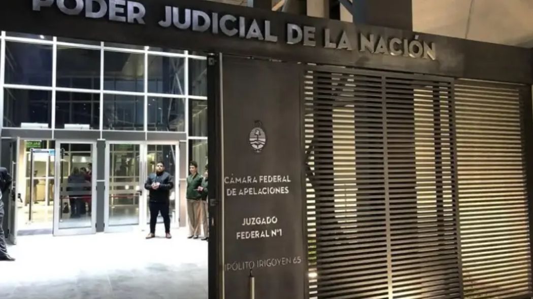 poder judicial de la nacion